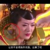 2021香港山顶豪宅出售情况